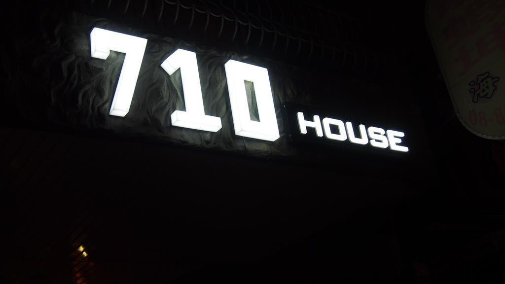 דירות Cape Eluanbi 710 House מראה חיצוני תמונה